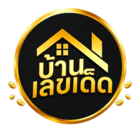 Banlekded เว็บพนันออนไลน์ที่เชื่อถือได้ มอบประสบการณ์เดิมพันที่ปลอดภัย 